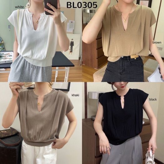 Cozy Loose V Knit Blouse