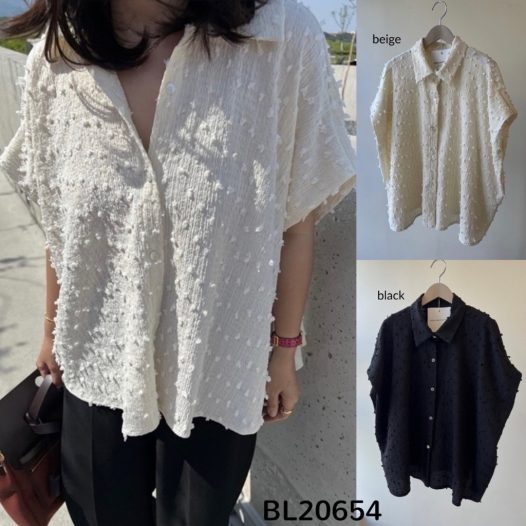 Dorothe Textured Oversize Blouse